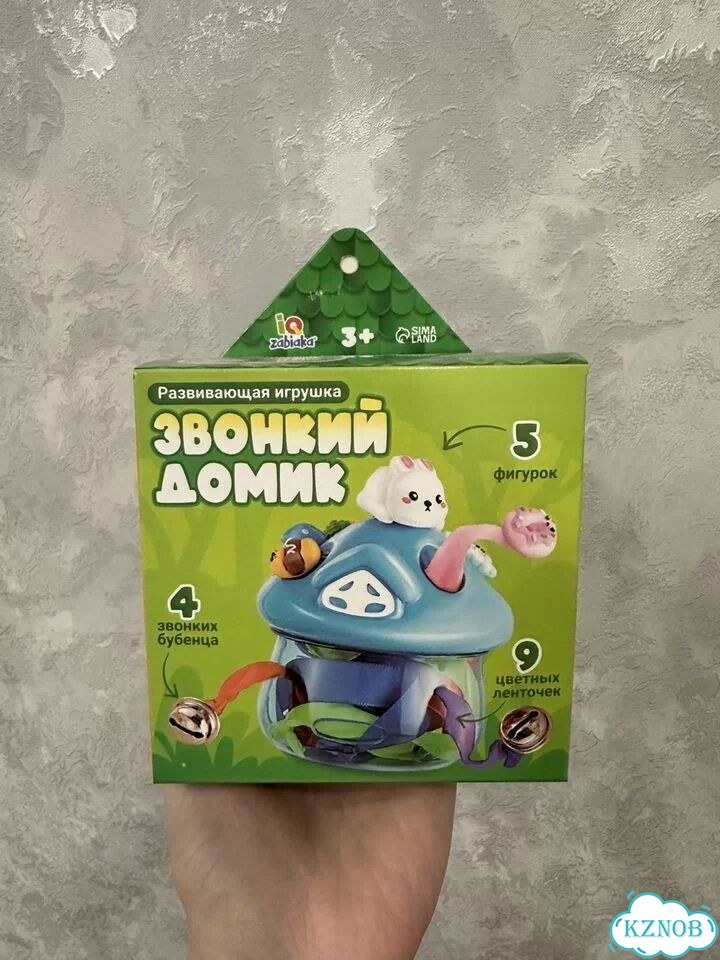 Развивающие игрушки фото 1