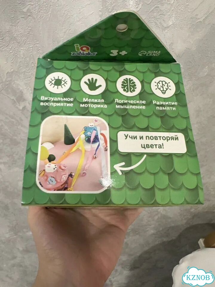 Развивающие игрушки фото 6