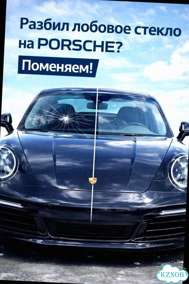 Лобовое стекло porsche 964 фото 1