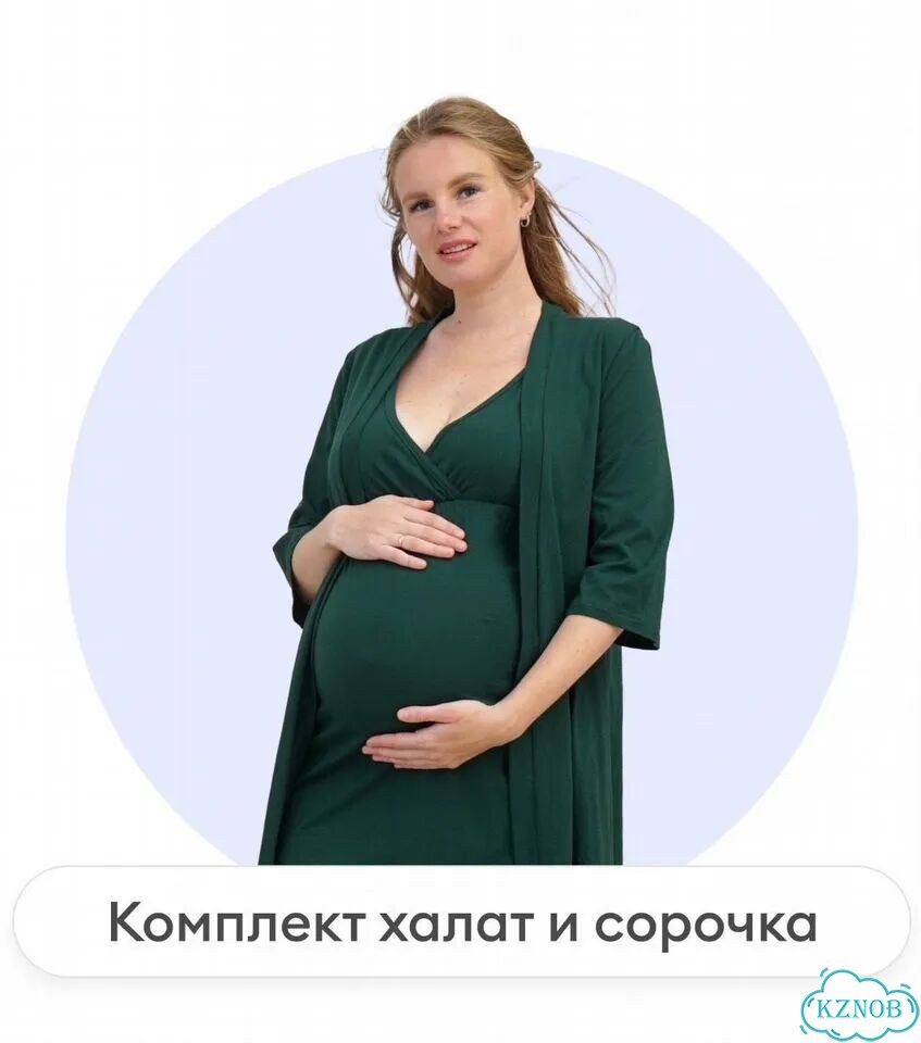 Халат и сорочка в роддом 42 фото 1