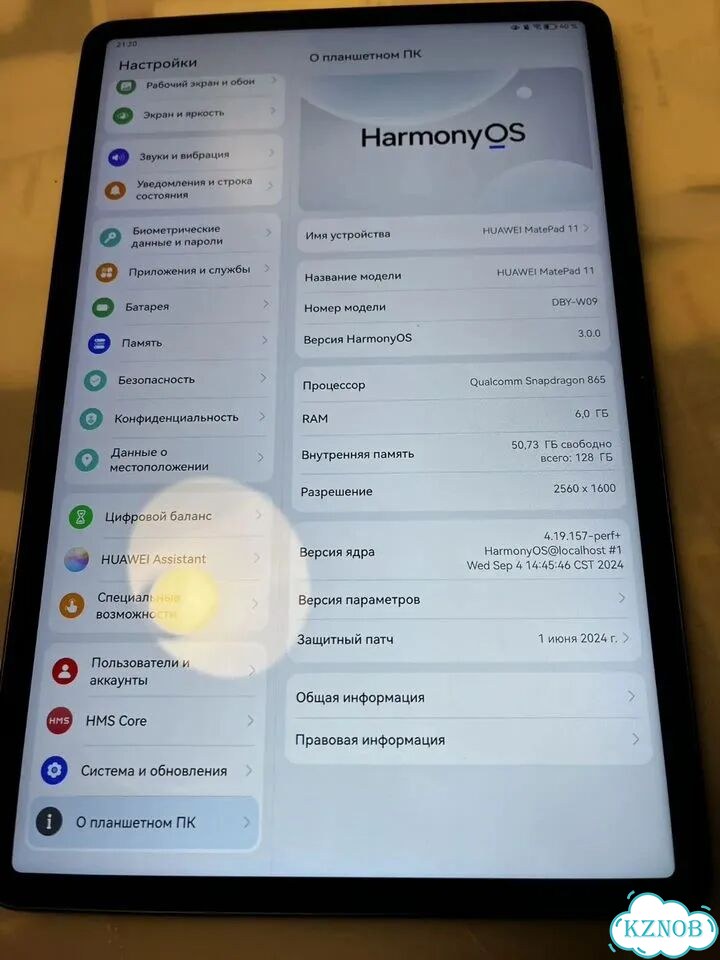 Мощный планшет Huawei MatePad 11 6/128GB фото 5