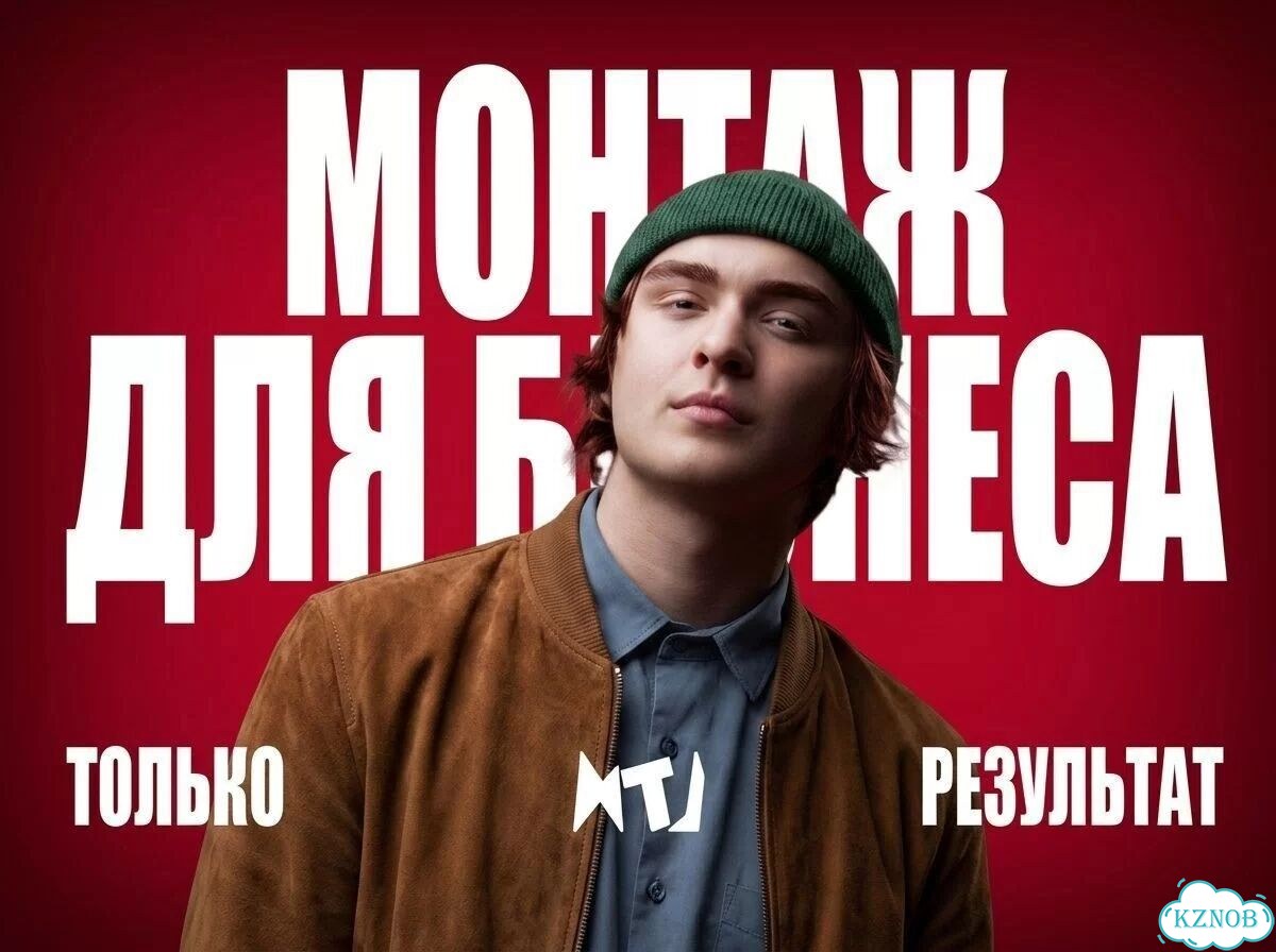 Монтаж видео Видеомонтаж Монтаж подкастов фото 2