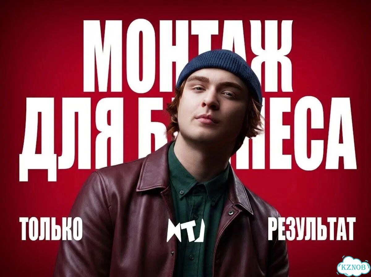 Монтаж видео Видеомонтаж Монтаж подкастов фото 6