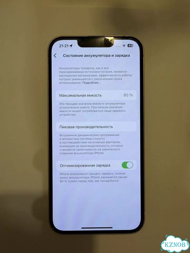 iPhone 14, 128 ГБ, SIM + eSIM фото 1