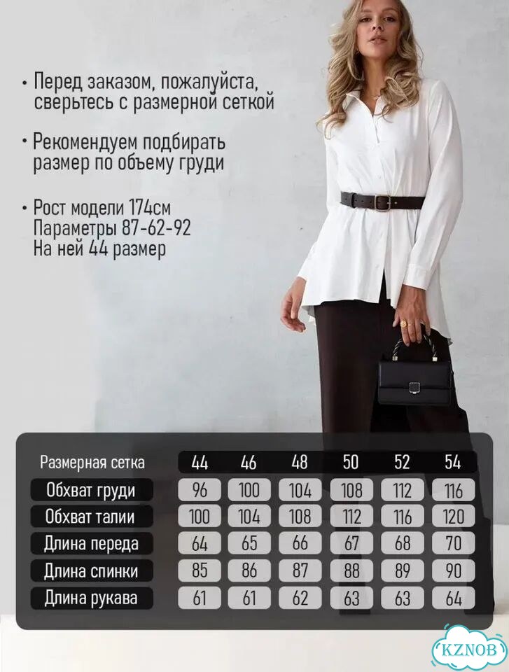 Блузка женская фото 7