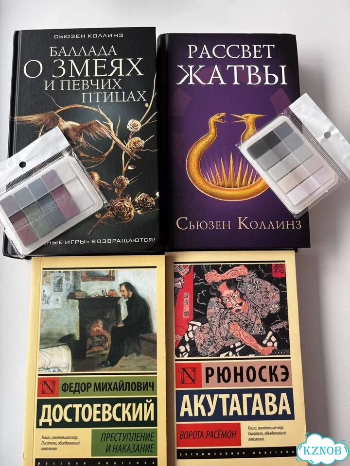 Книги фото 1
