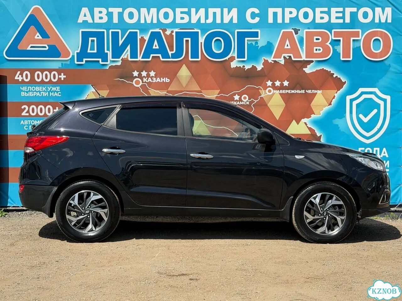 Hyundai ix35 2.0 AT, 2011, 208 389 км фото 3