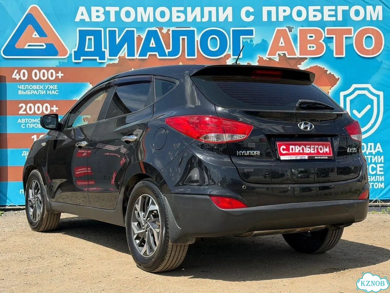 Hyundai ix35 2.0 AT, 2011, 208 389 км фото 6