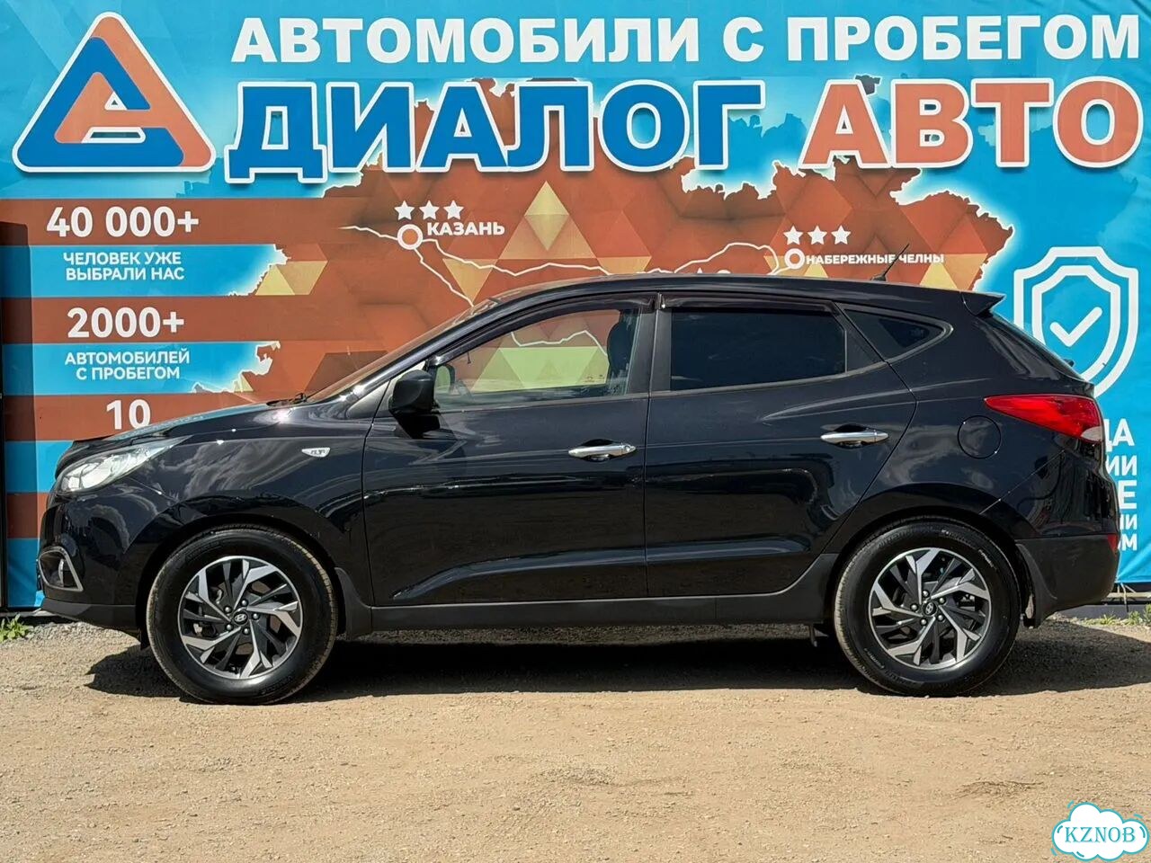 Hyundai ix35 2.0 AT, 2011, 208 389 км фото 7