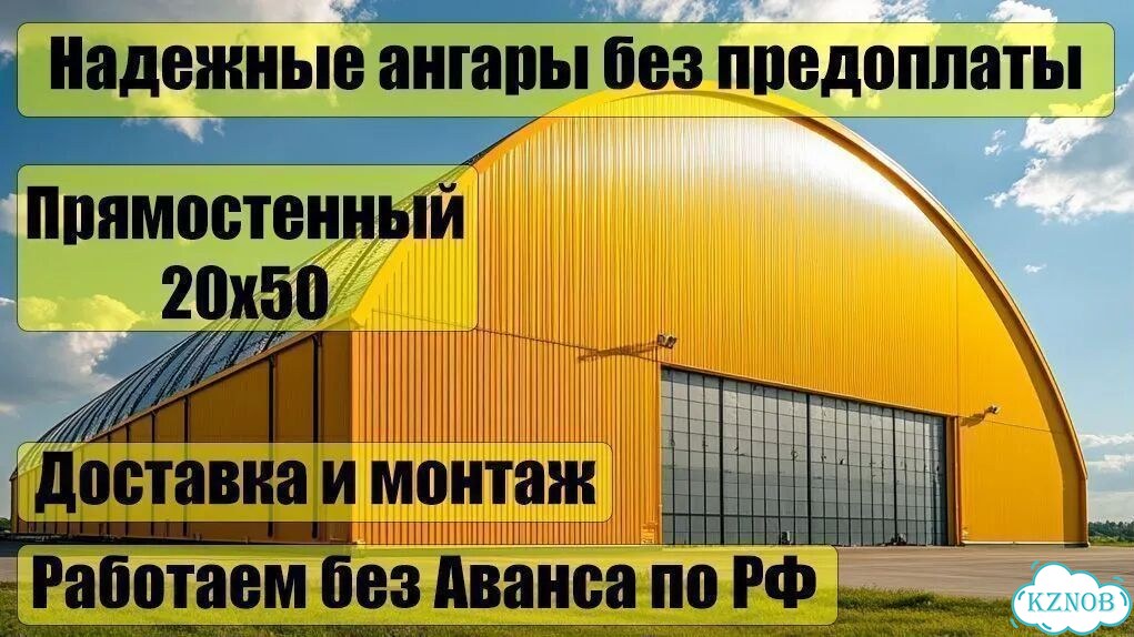 Стул от производителя 2 шт фото 9