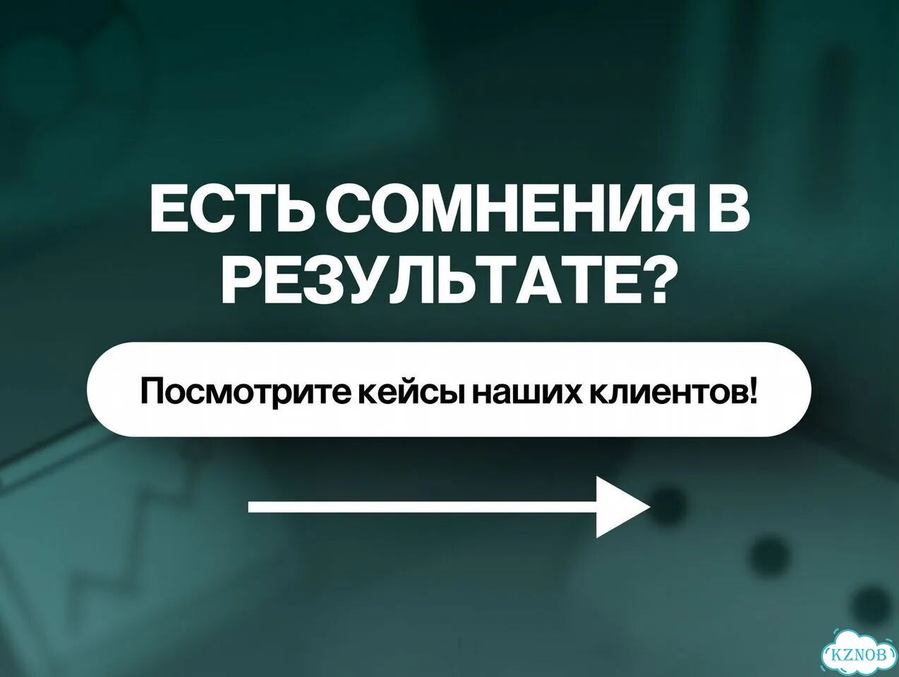 Авитолог для производства, завода, компании фото 2