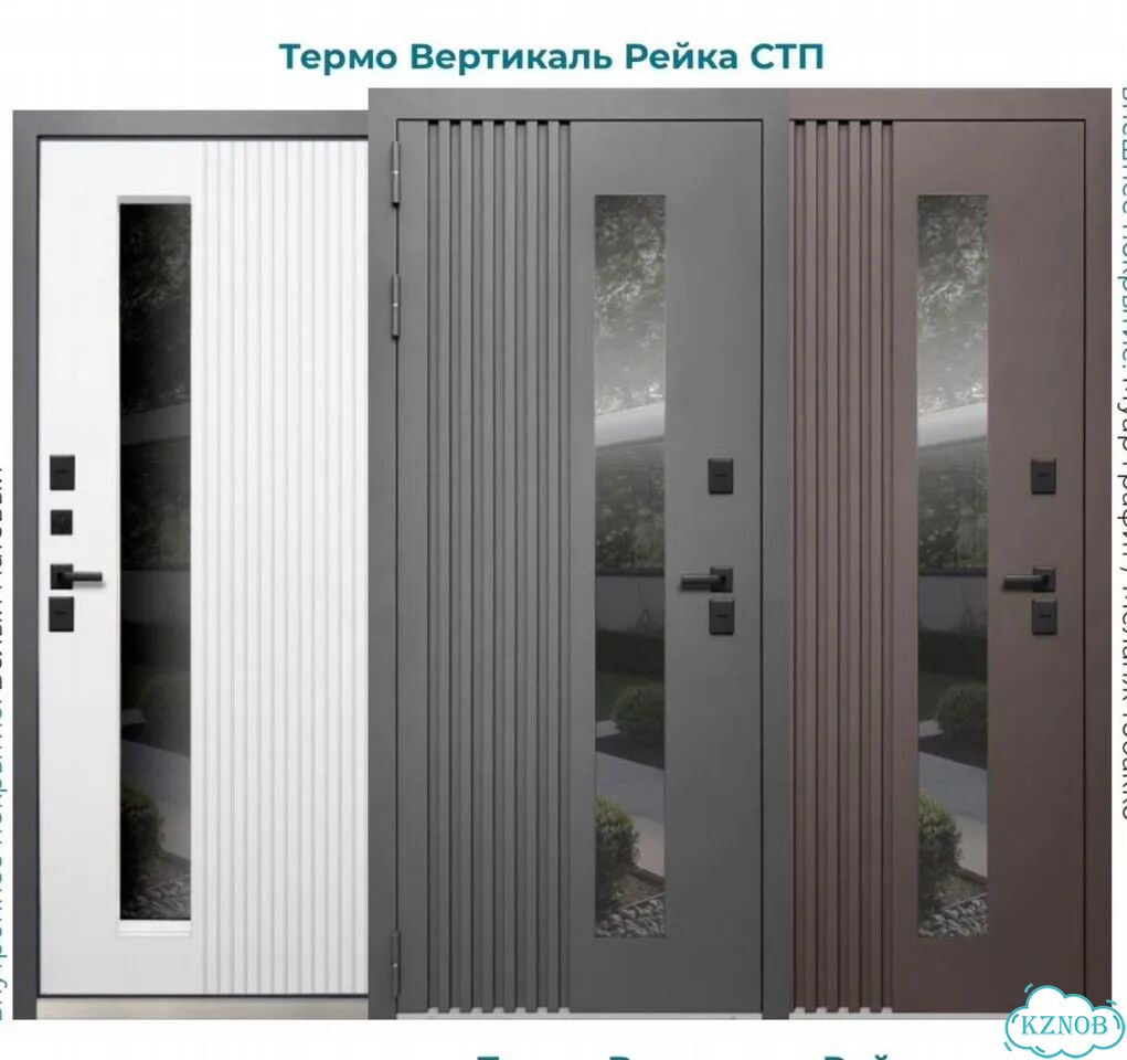 Дверь входная уличная с терморазрывом фото 1