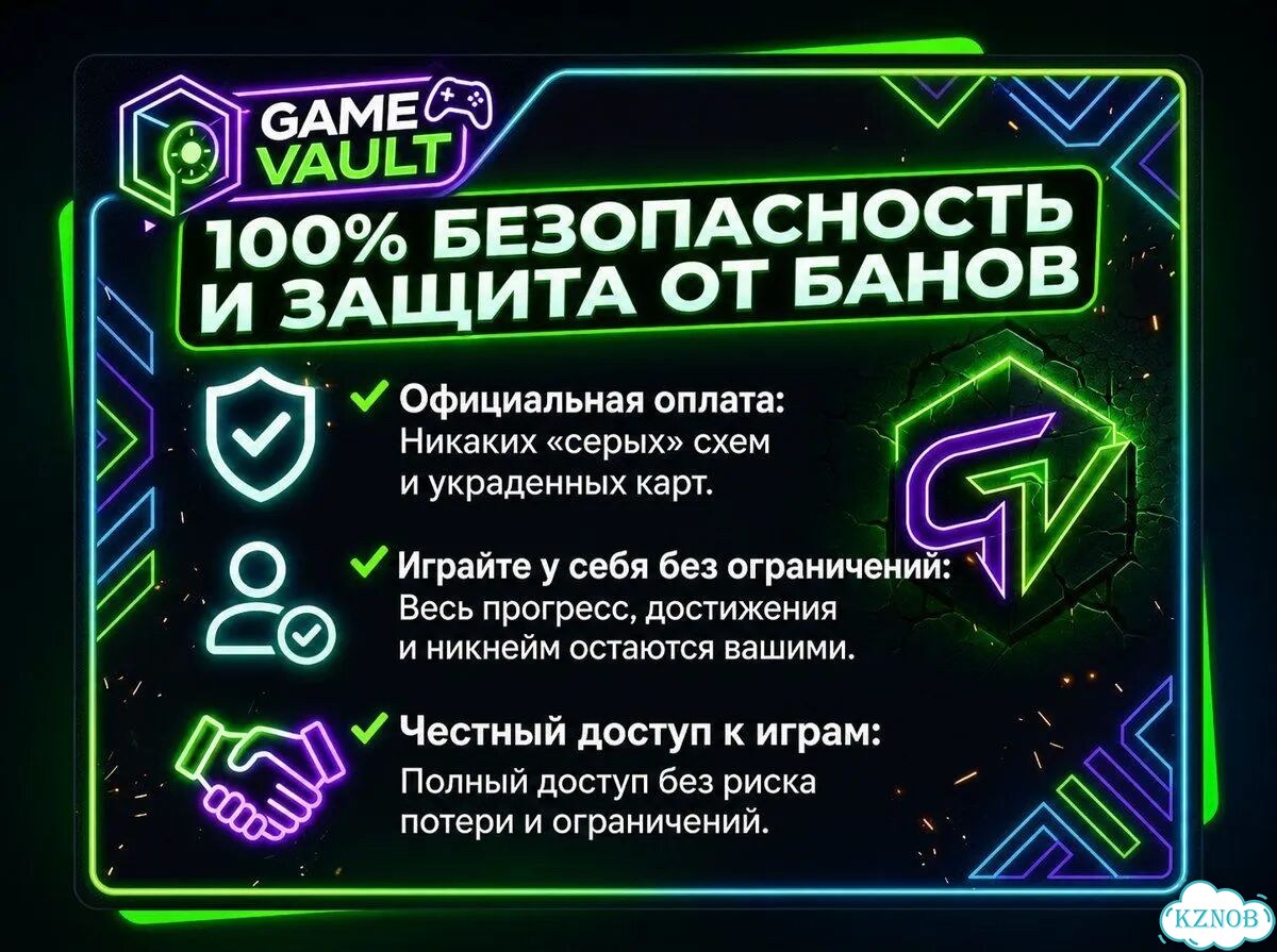 Подписка Xbox Game Pass + Sea of Thieves фото 6