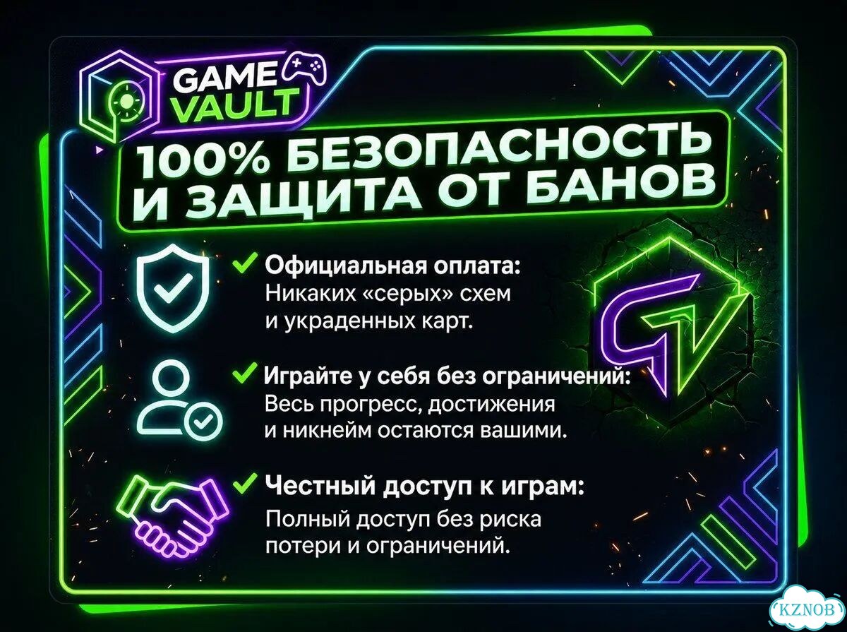 Kena: Bridge of Spirits PS4 & PS5 на русс навсегда фото 3