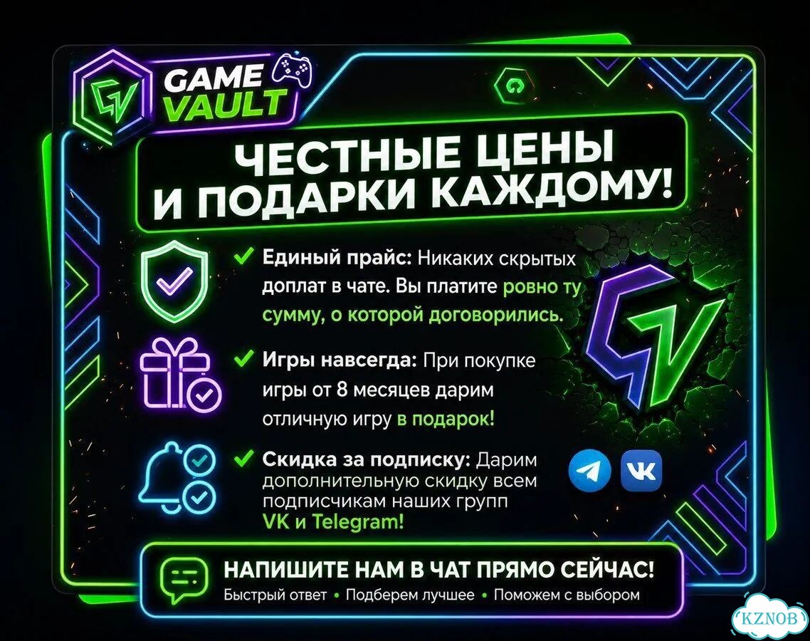 Kena: Bridge of Spirits PS4 & PS5 на русс навсегда фото 4