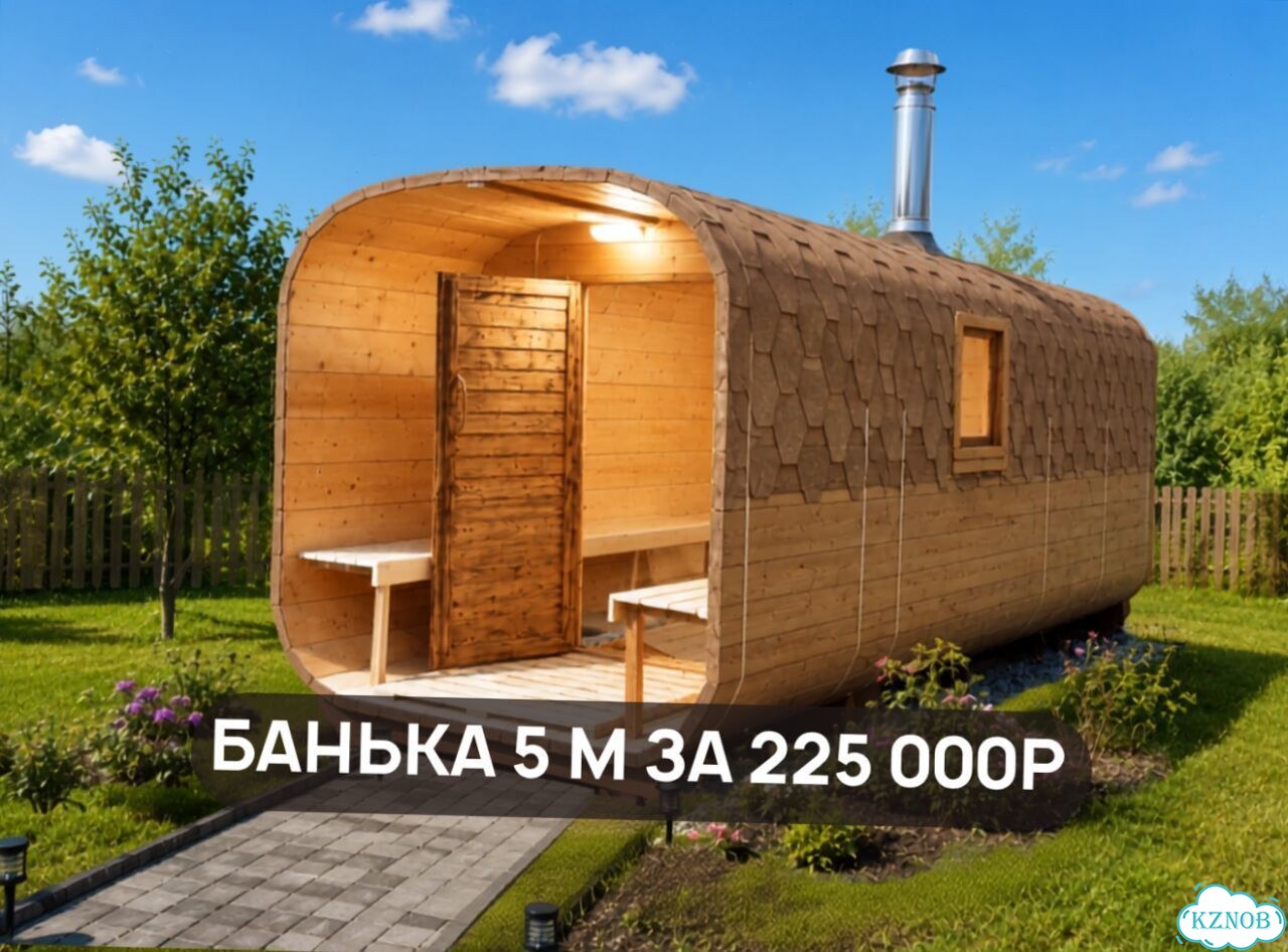 Баня бочка под ключ фото 1