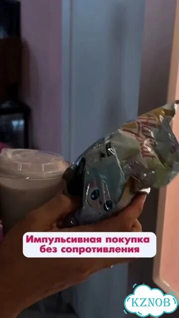 Очень нужен партнер в высокодоходный бизнес фото 2