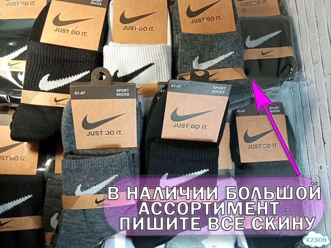 Носки Nike набор 10 пар фото 4
