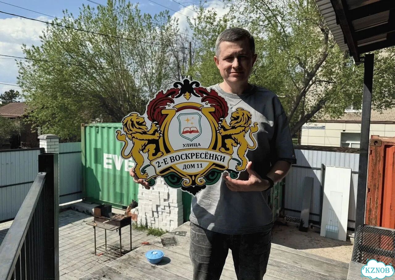 Табличка как горячий пирожок сочная с производства фото 1