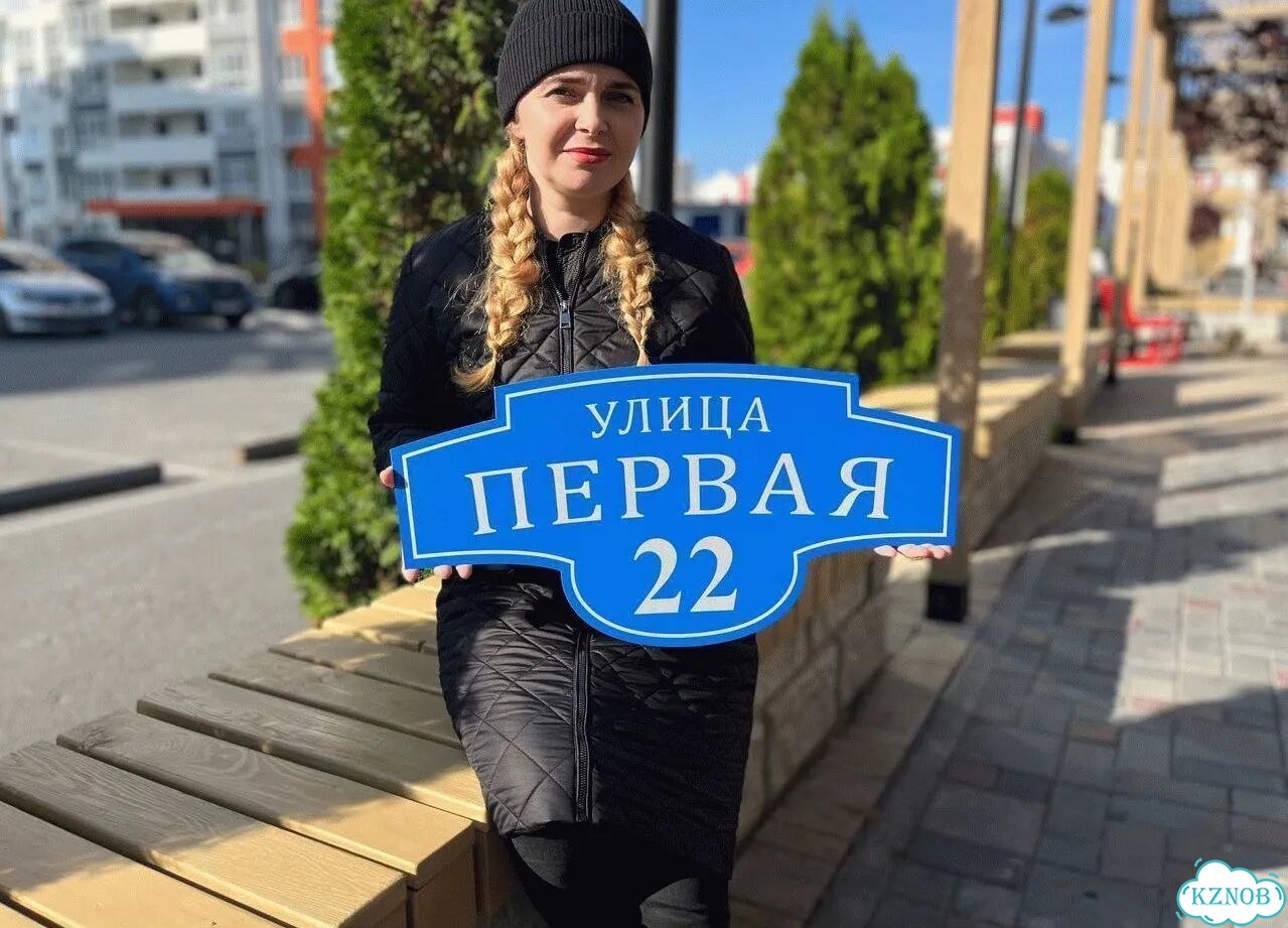 Табличка как горячий пирожок сочная с производства фото 1