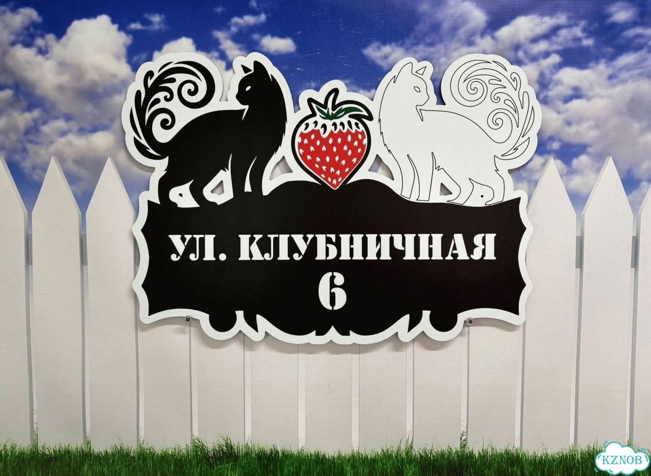 Табличка как горячий пирожок сочная с производства фото 9