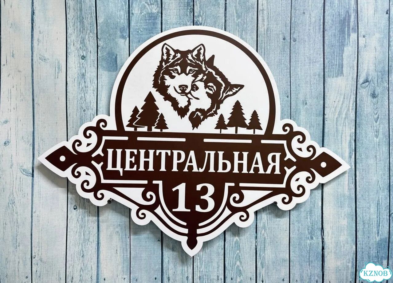 Табличка как горячий пирожок сочная с производства фото 2