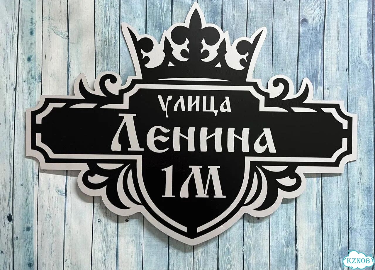 Табличка как горячий пирожок сочная с производства фото 9