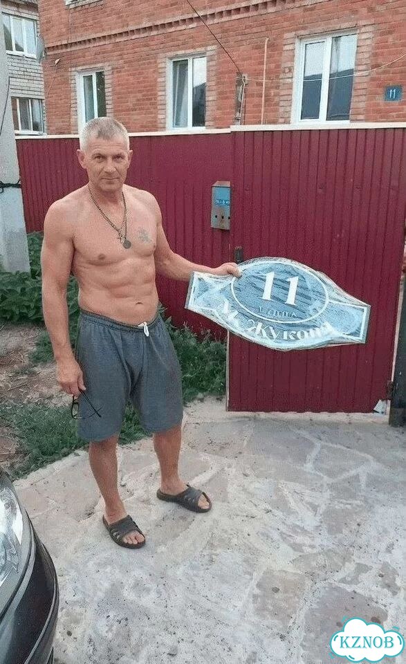 Табличка для частного дома / информационные фото 1
