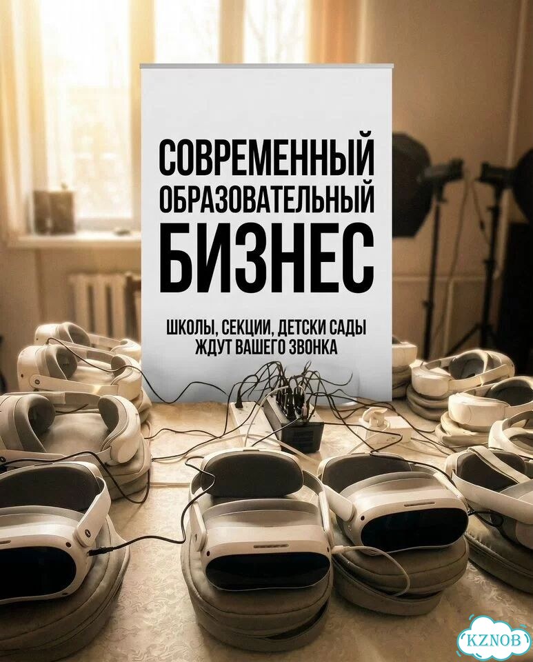 Готовый бизнес: окупаемость за 2 месяца фото 7