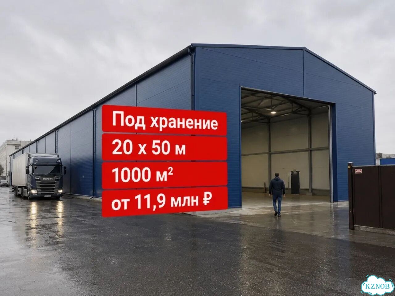 Монтаж ангаров фото 2