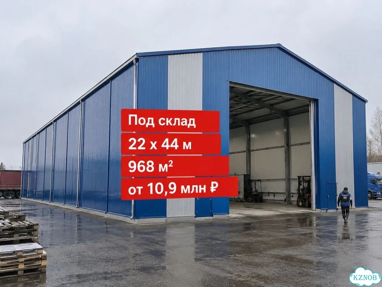 Монтаж ангаров фото 6