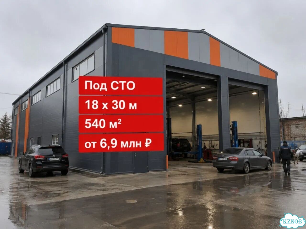 Монтаж ангаров фото 7