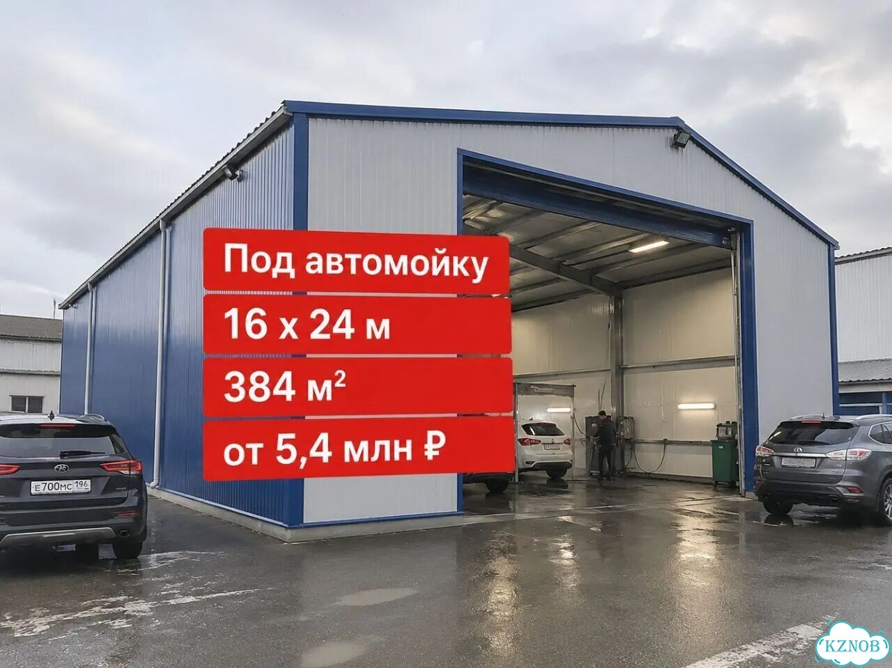 Монтаж ангаров фото 8