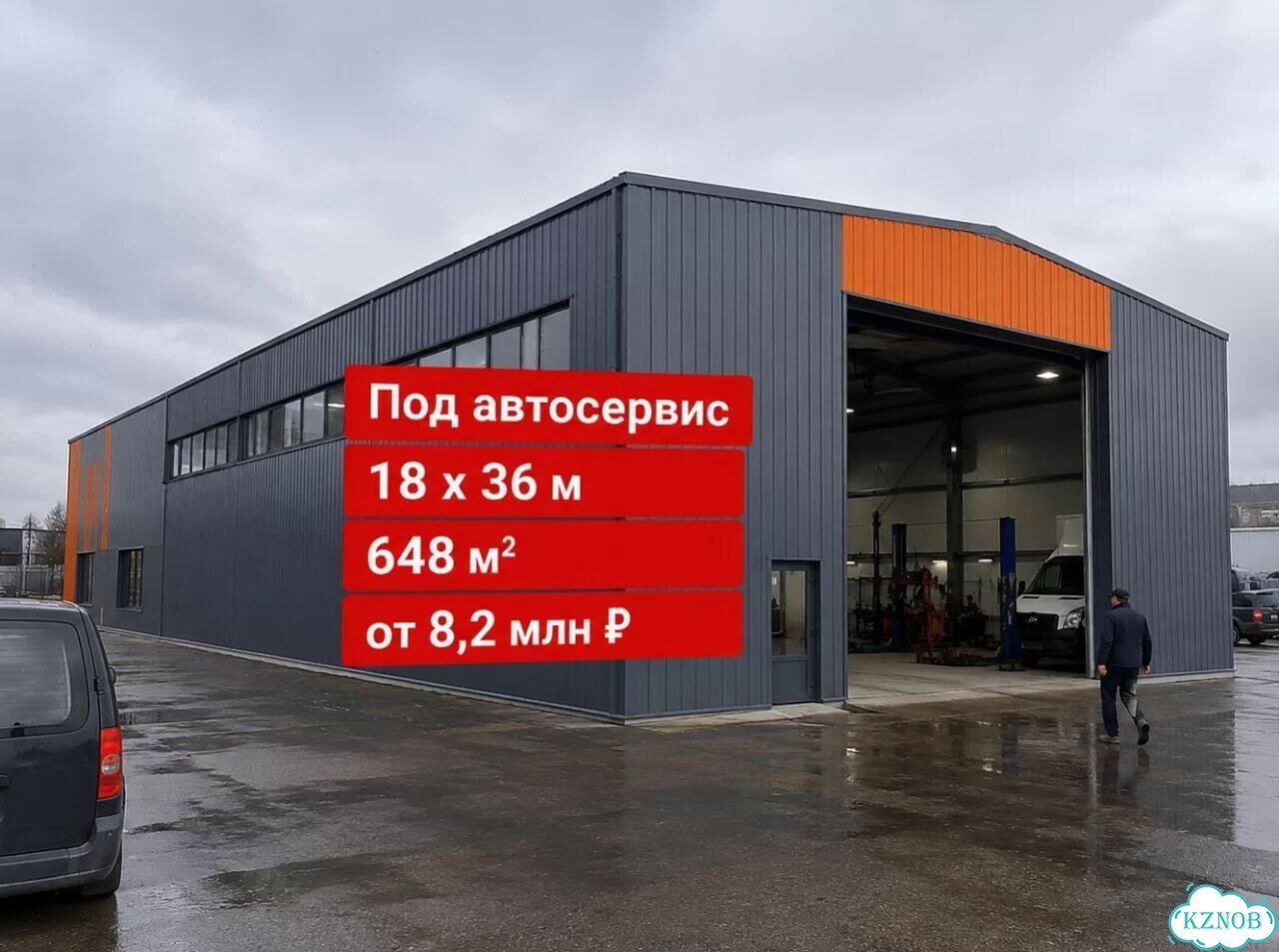 Монтаж ангаров фото 9
