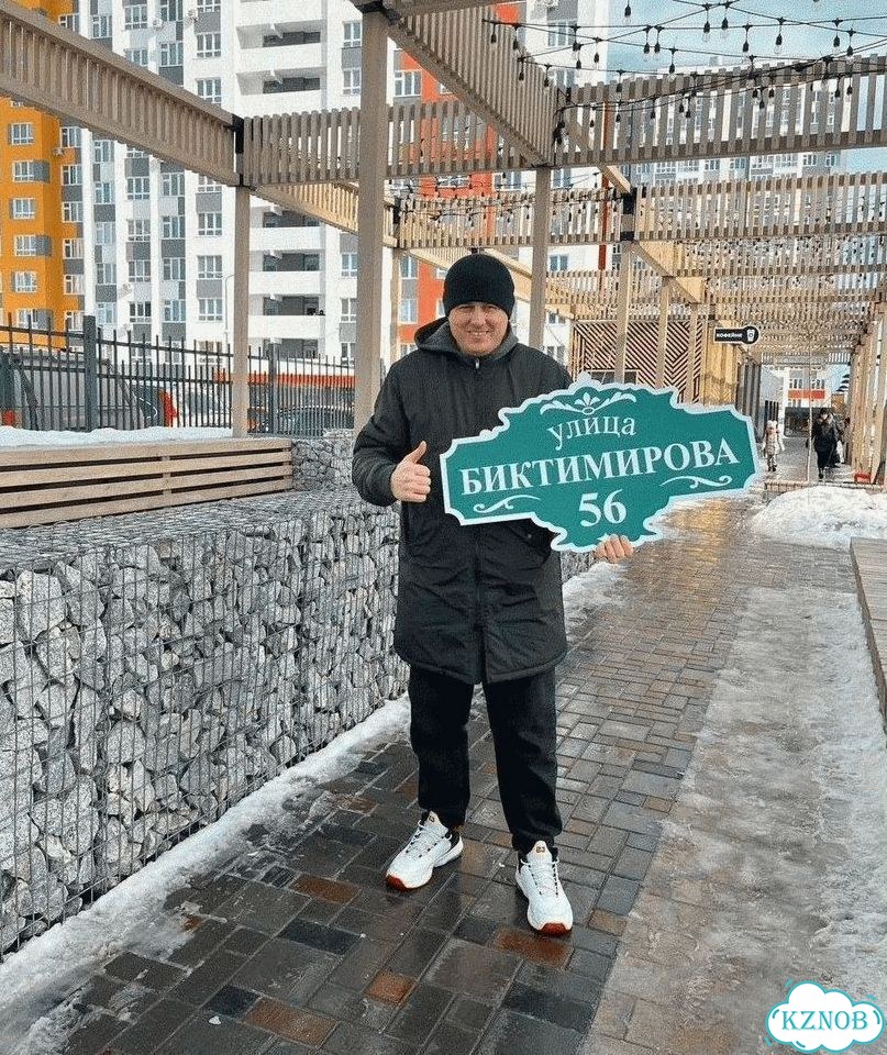 Решение для дома, бизнеса / вывеска, табличка фото 1