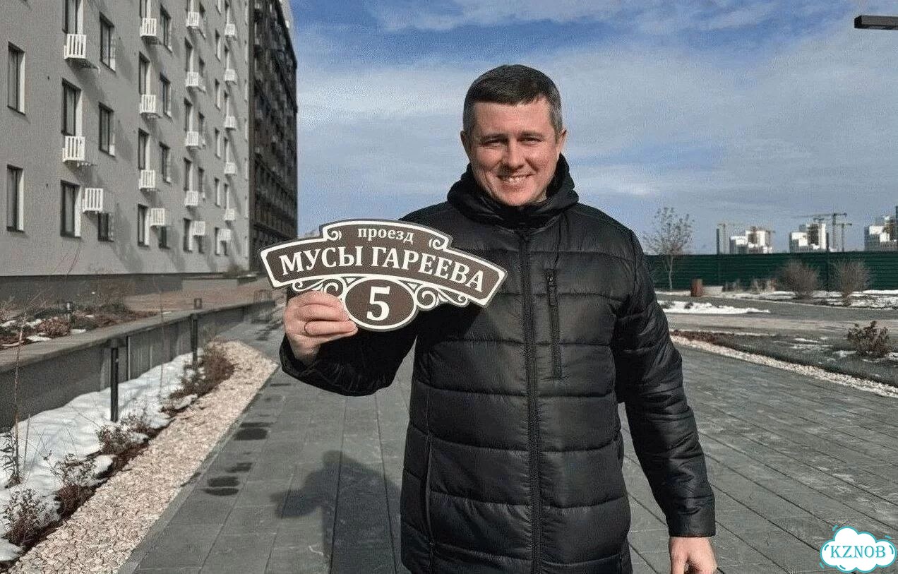 Адресная вывеска от производителя фото 1
