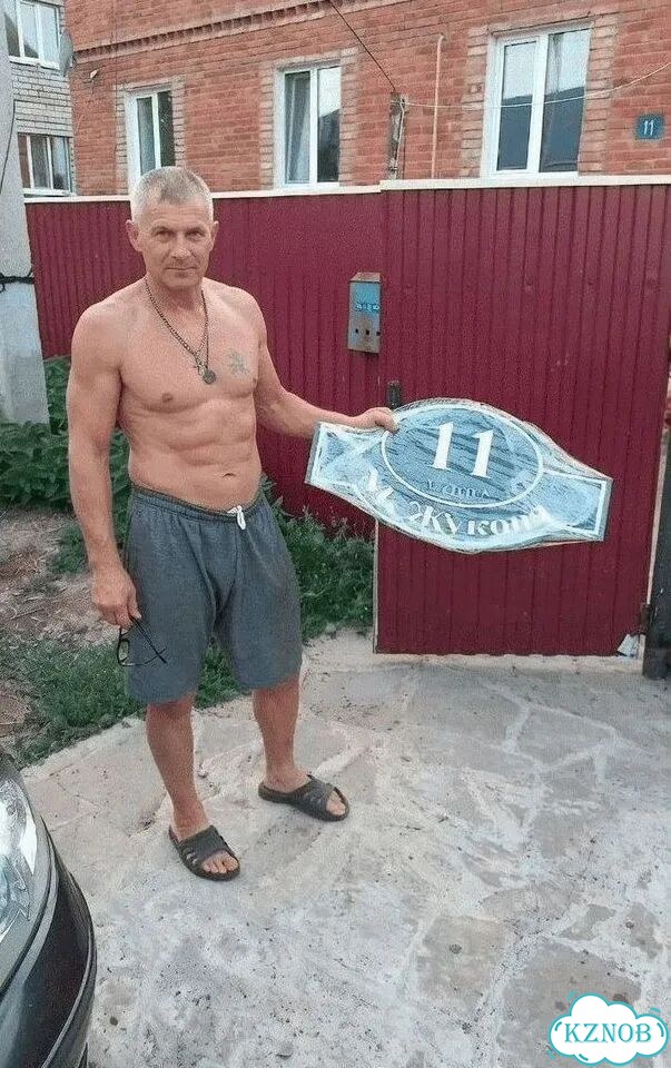 Адресная вывеска от производителя фото 1