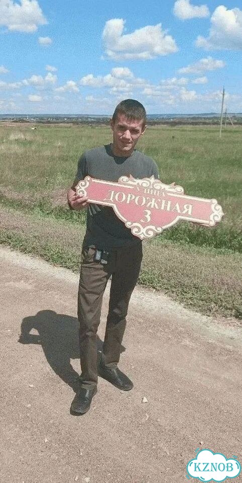 Адресная вывеска от производителя фото 1
