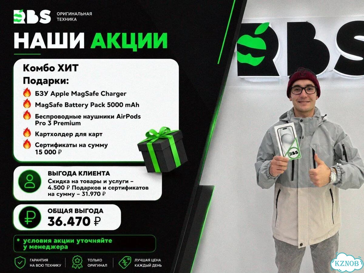 Apple MacBook Neo 13 8/512Gb фото 3