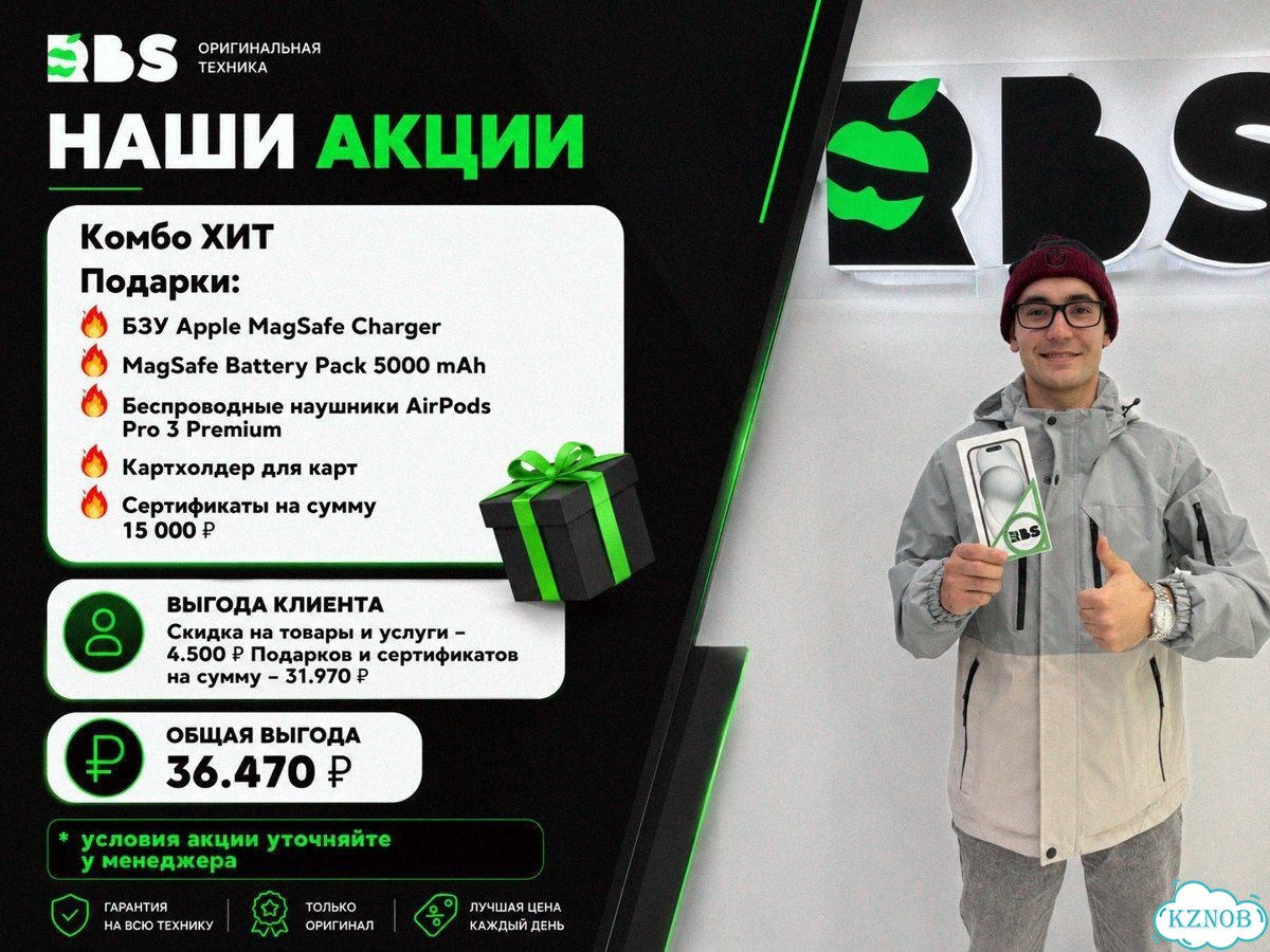 Apple MacBook Neo 13 8/512Gb фото 3
