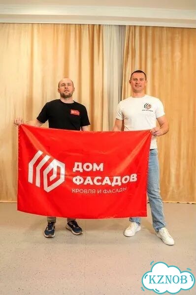 Требуется партнёр в строительный бизнес с доходом от 300 фото 5
