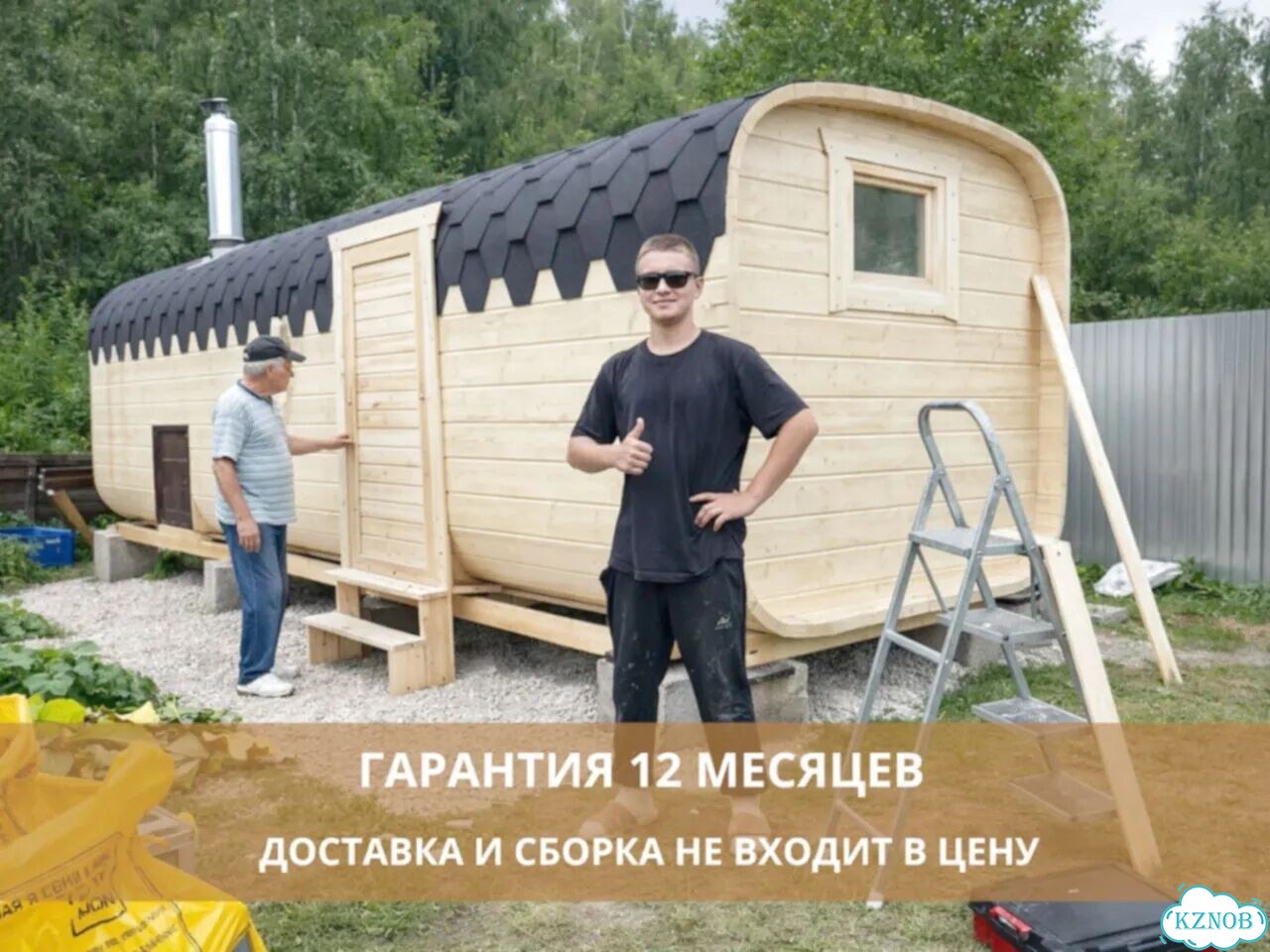 Баня бочка квадро фото 8