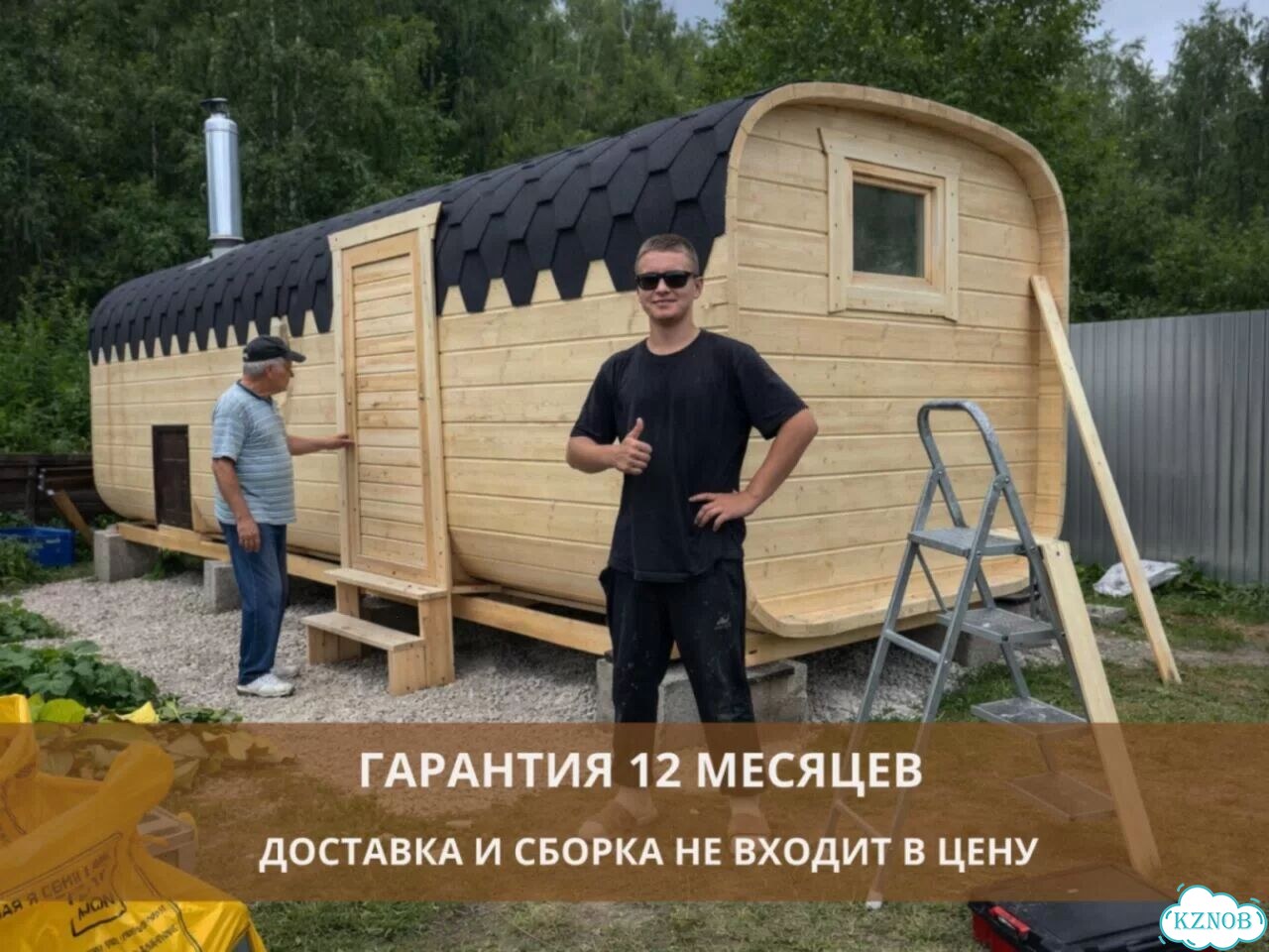 Баня бочка квадро фото 8