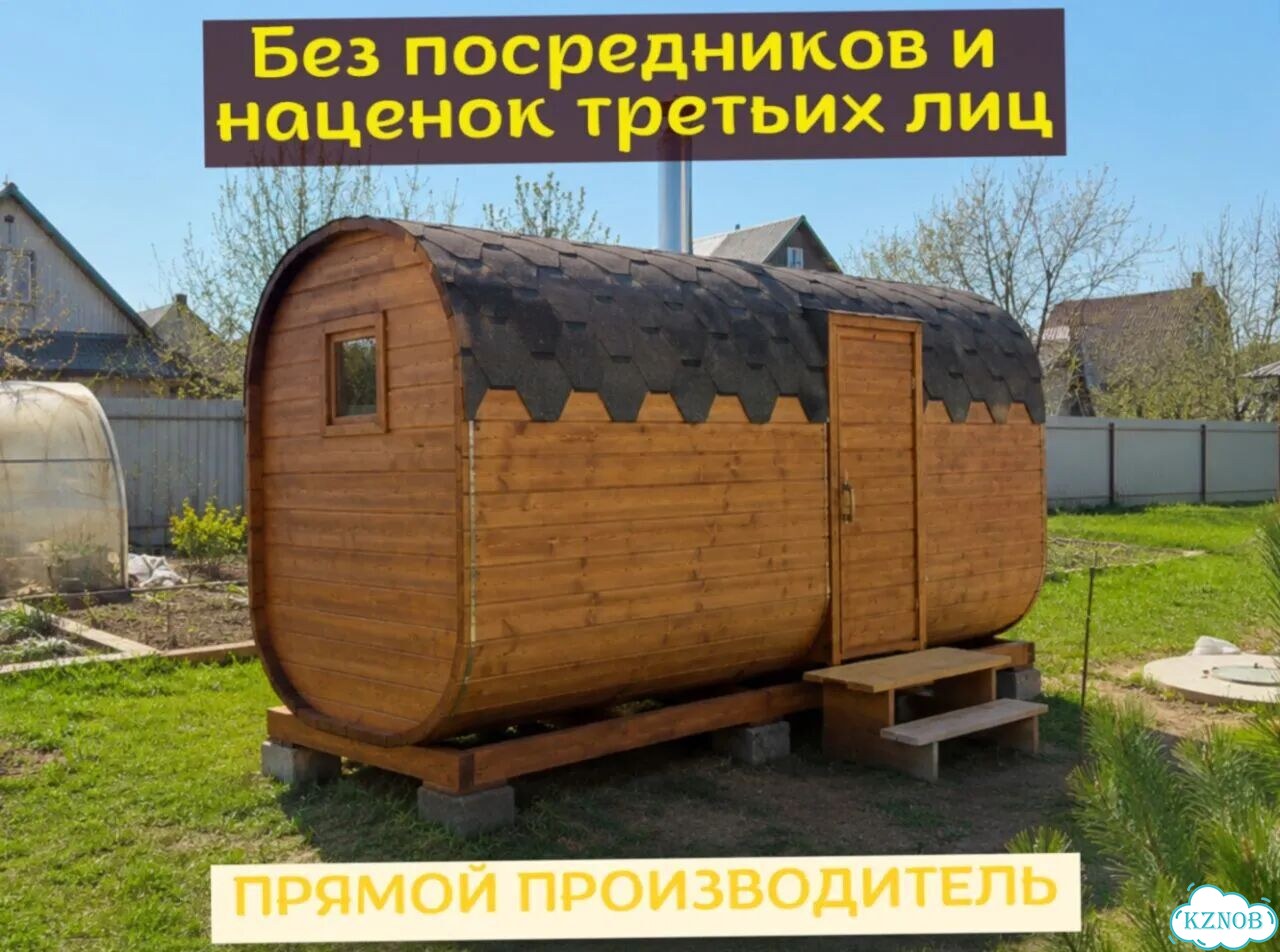 Баня-бочка под ключ фото 2