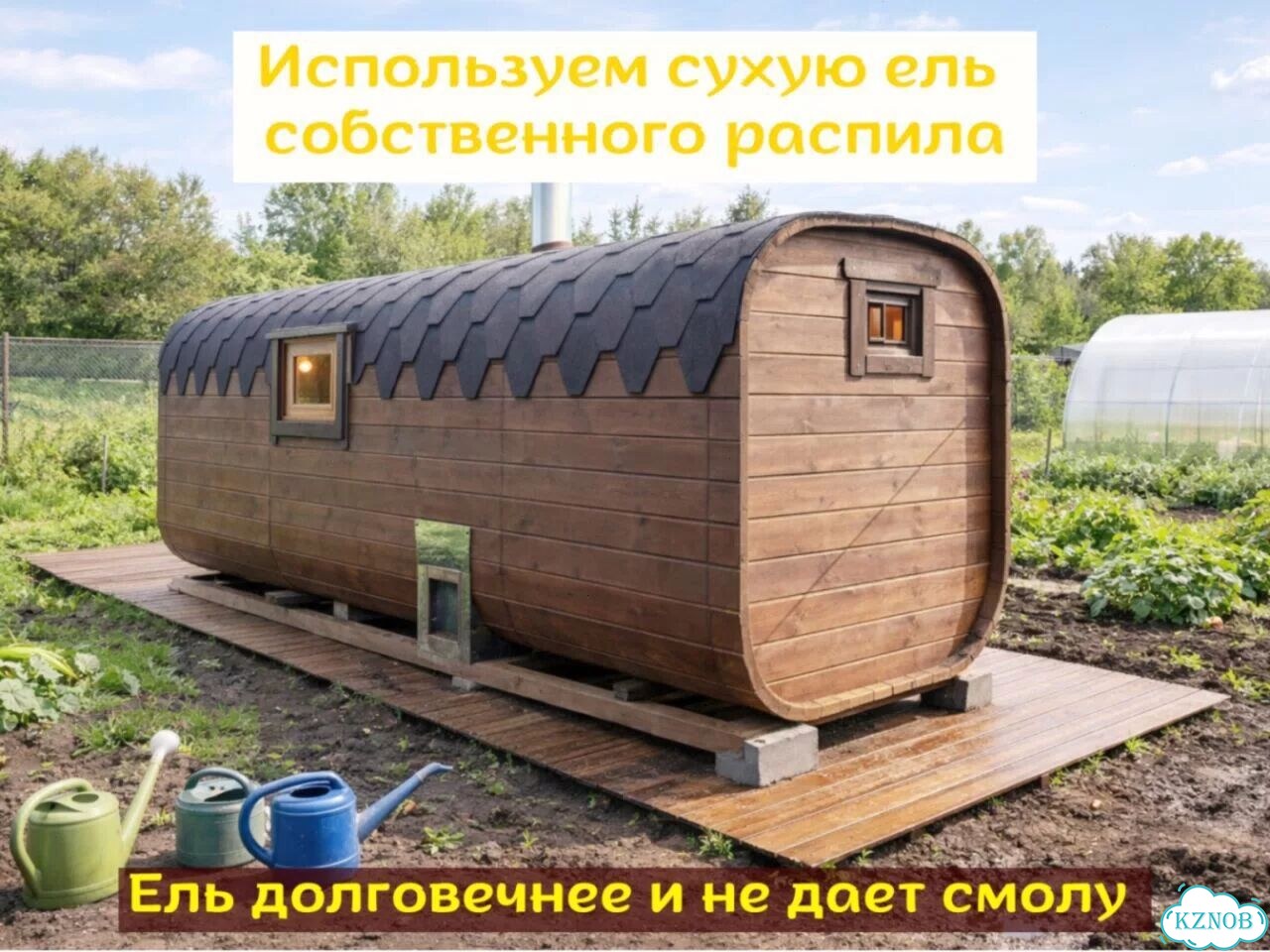 Баня-бочка под ключ фото 3