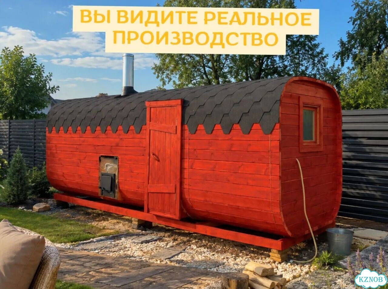 Баня-бочка под ключ фото 4