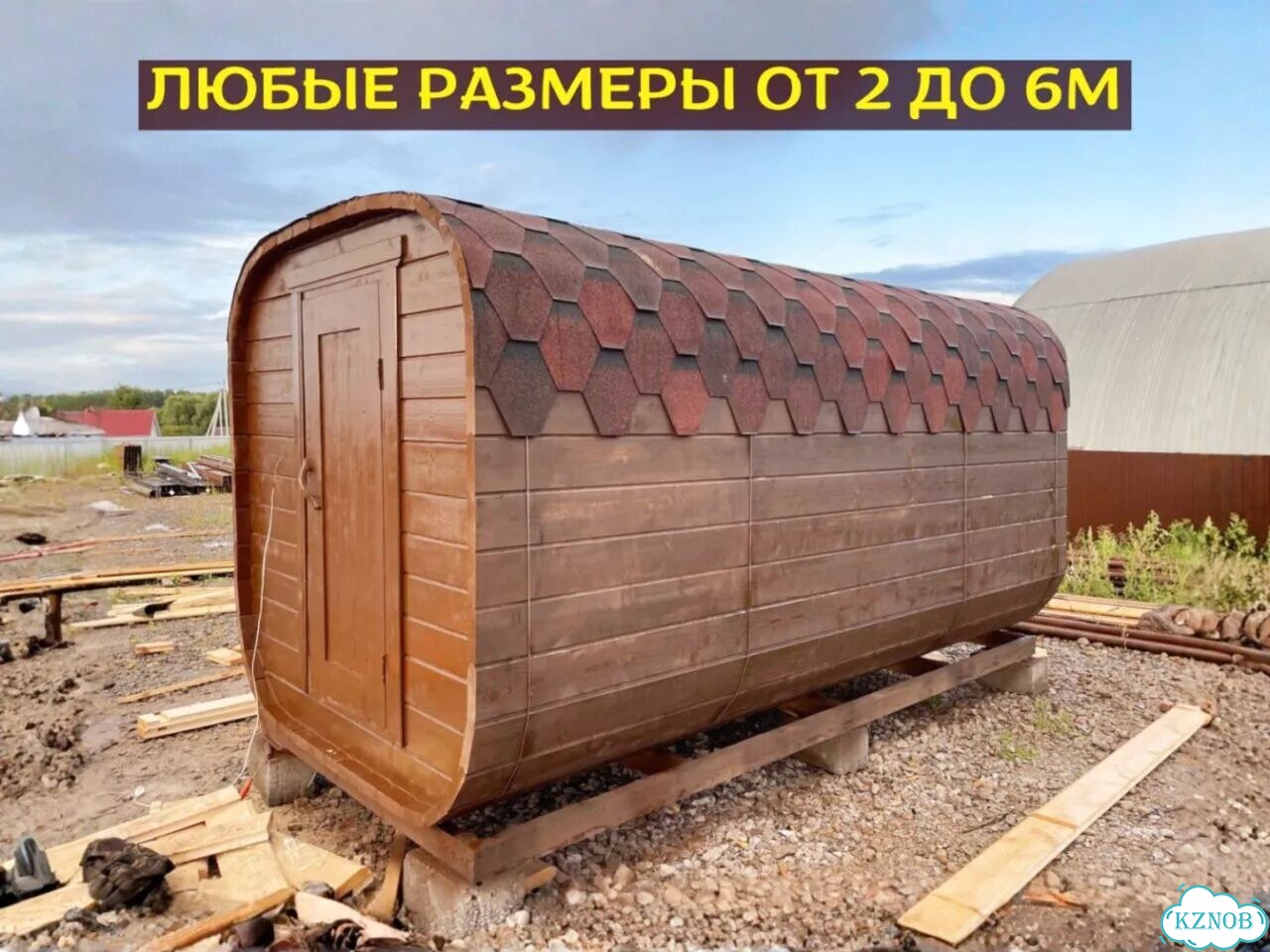 Баня квадро фото 5