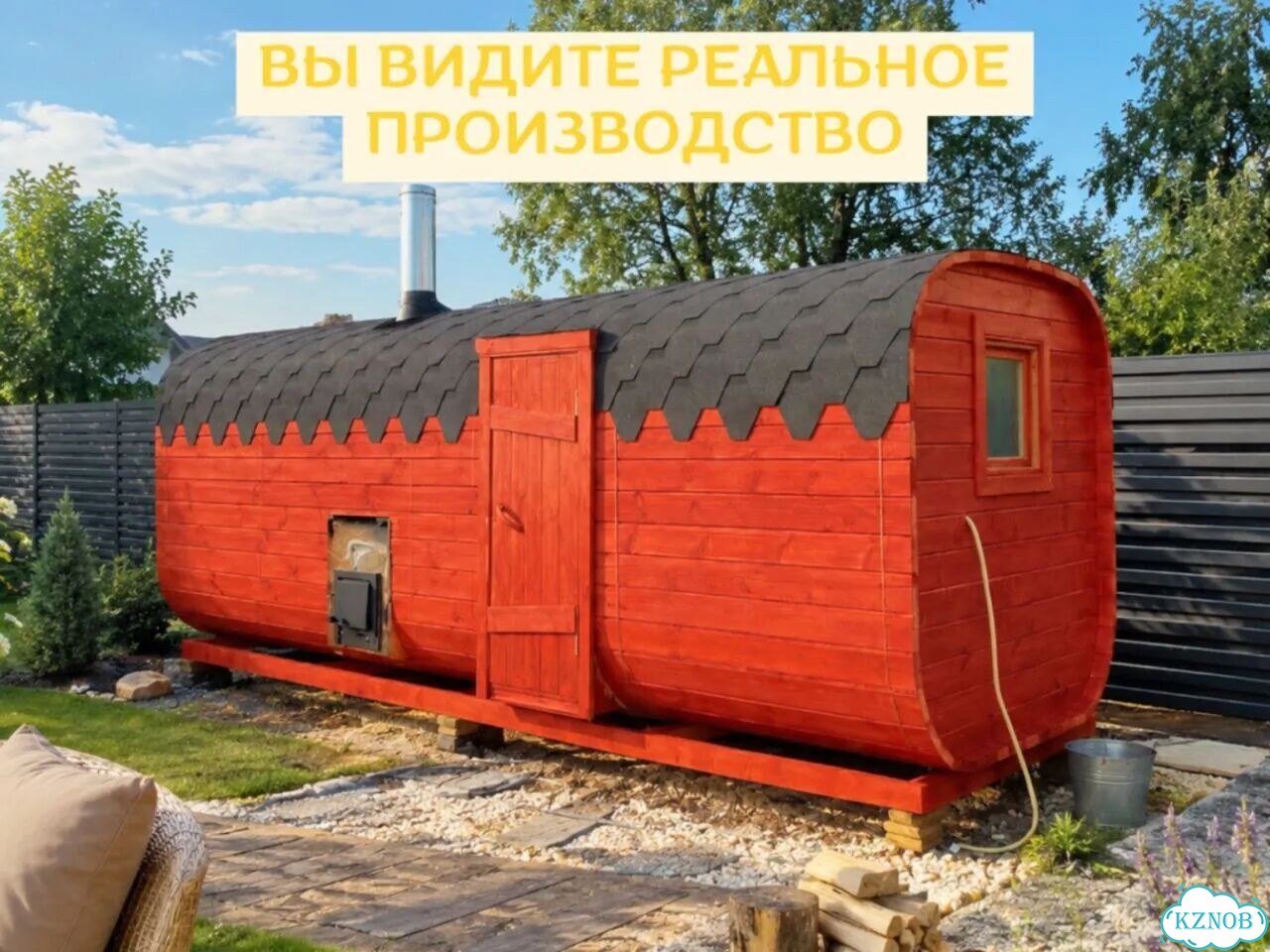 Баня квадро фото 4
