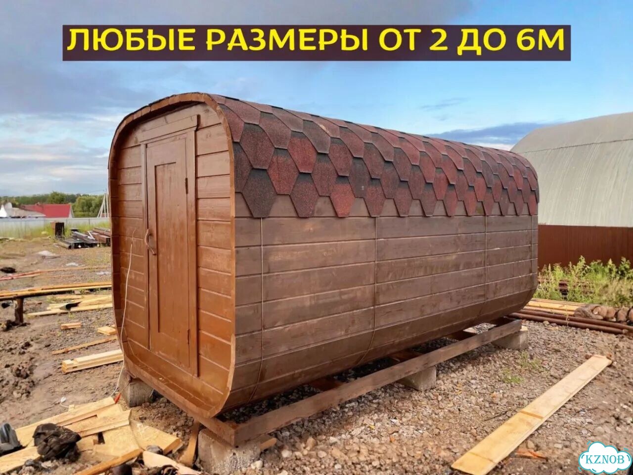 Баня квадро фото 5