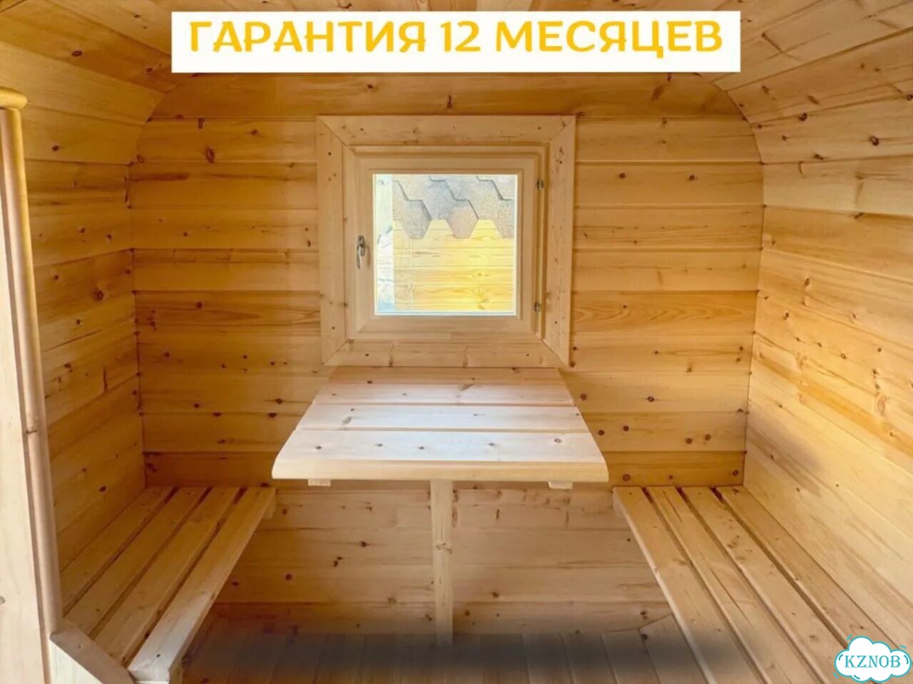 Баня квадро фото 8